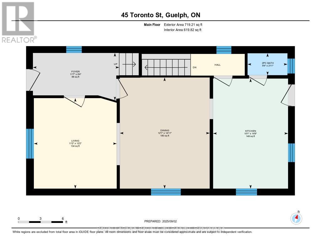45 Toronto Street, Guelph, Ontario  N1E 3E3 - Photo 45 - X12373293