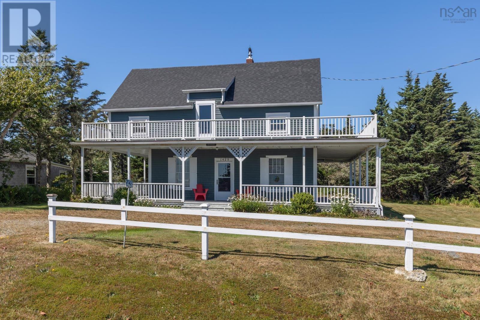 1428 Highway 304, Cape Forchu, Nova Scotia
