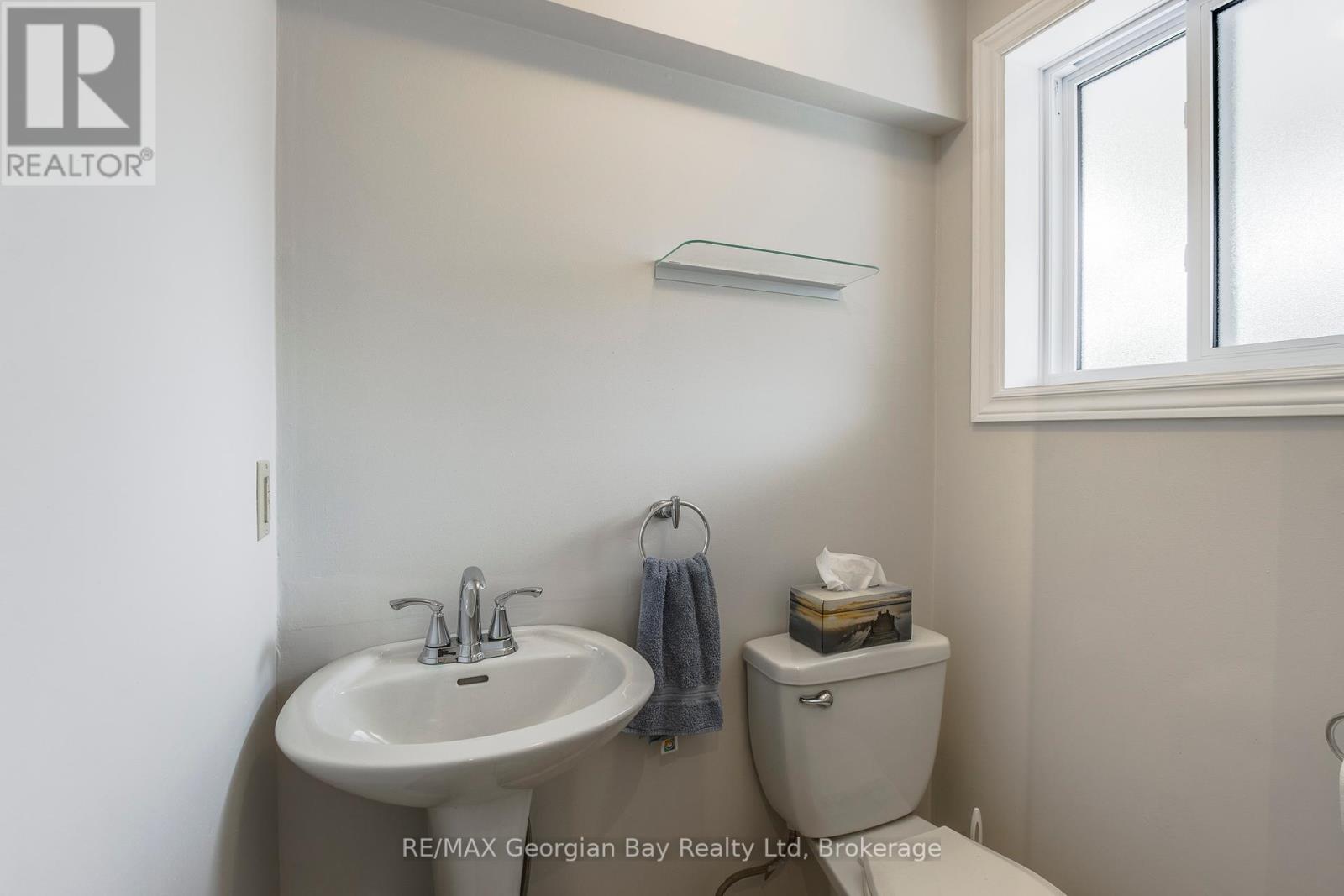 328 Rose Crescent, Midland, Ontario  L4R 5C1 - Photo 23 - S12373609