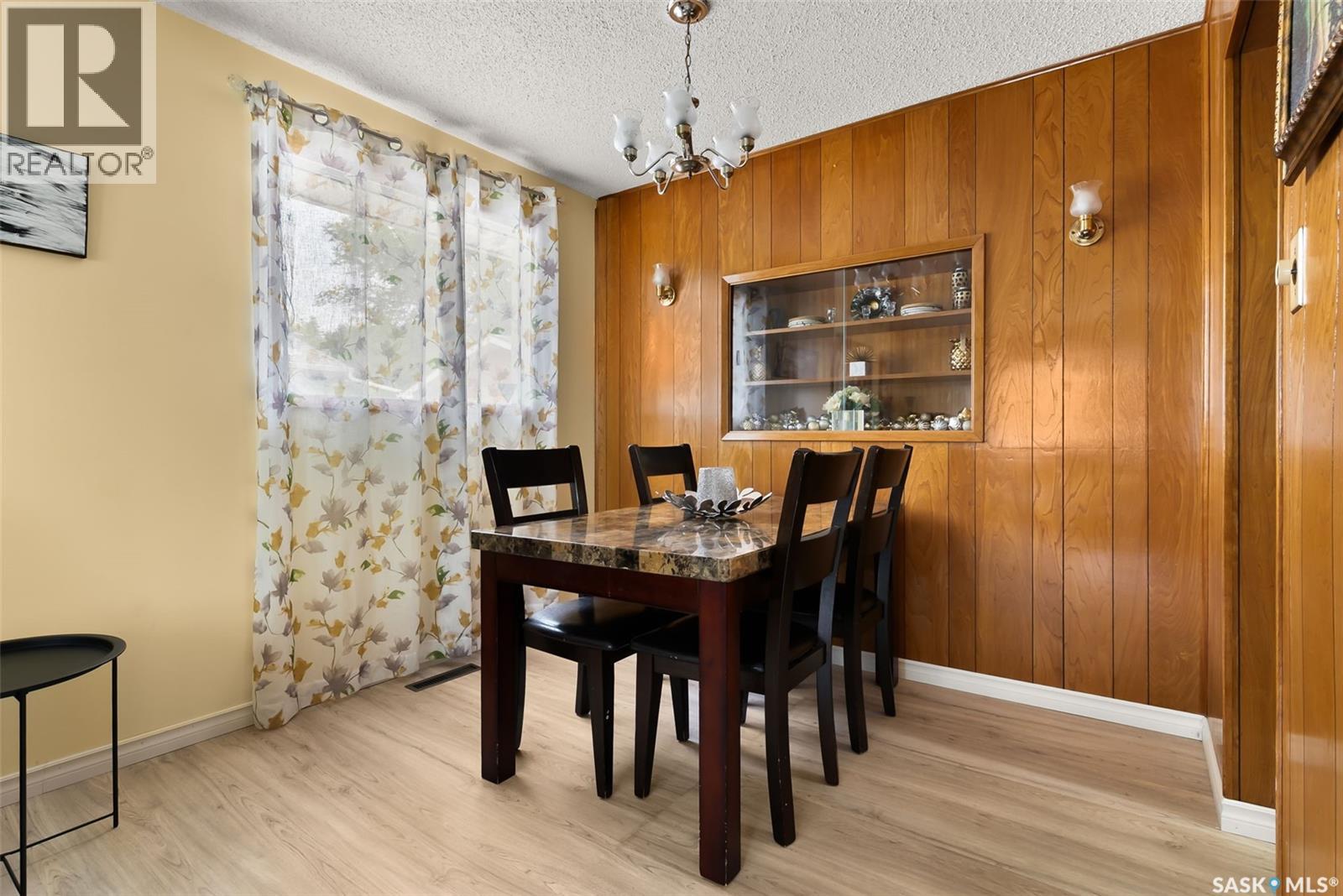 45 Drope Street, Regina, Saskatchewan  S4R 4R7 - Photo 5 - SK016926