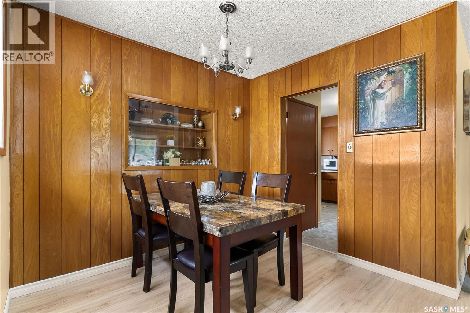 45 Drope Street, Regina, Saskatchewan  S4R 4R7 - Photo 6 - SK016926