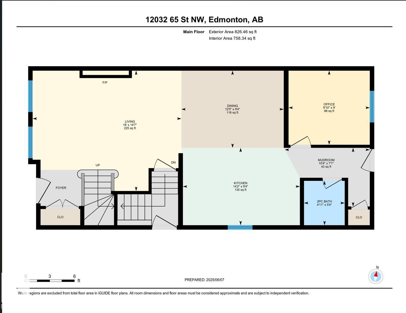 12045 65 St Nw, Edmonton, Alberta  T5W 4L6 - Photo 45 - E4455606
