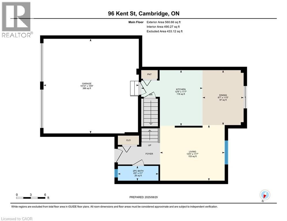 96 Kent Street, Cambridge, Ontario  N1S 4H2 - Photo 41 - 40763781