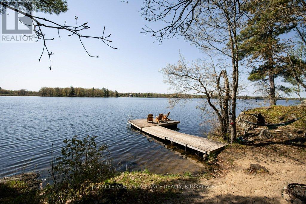1055b Vilalta Lane, Frontenac, Ontario  K0H 1T0 - Photo 2 - X12374229
