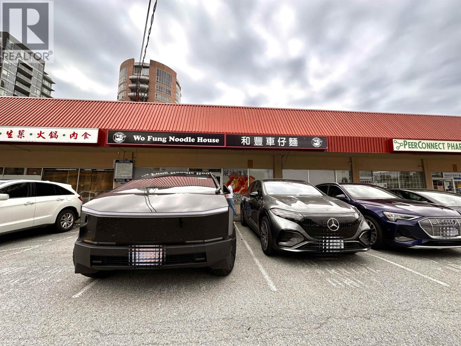 8088 Park Road, Richmond, British Columbia  V6Y 1T1 - Photo 17 - C8070575