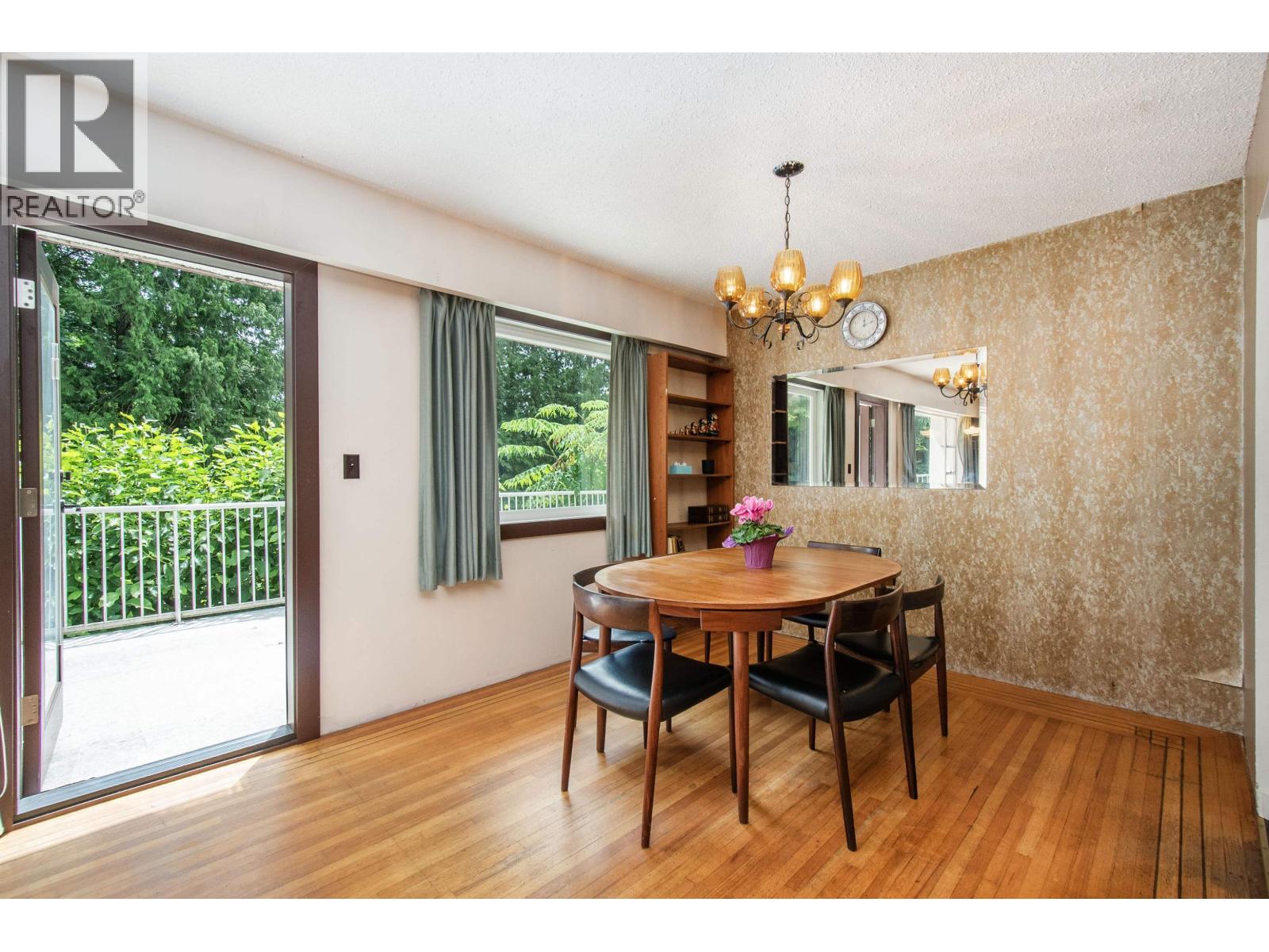 1852 Appin Road, North Vancouver, British Columbia  V7J 2T5 - Photo 7 - R3041897