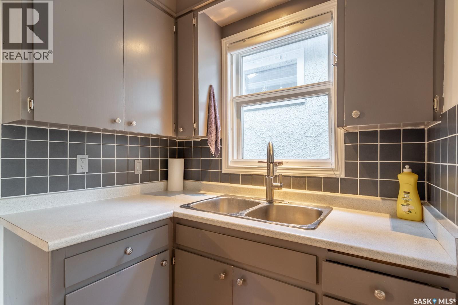 2634 Atkinson Street, Regina, Saskatchewan  S4N 3X9 - Photo 12 - SK017119