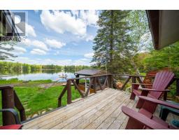 247 Mainhood Road, Huntsville (Stephenson), Ca