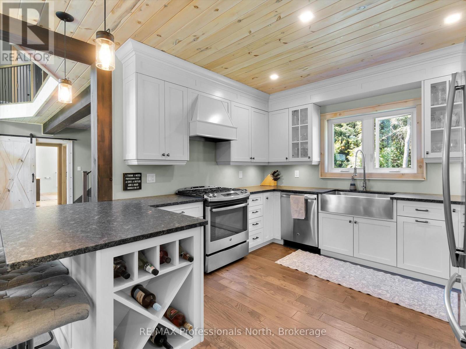 1224 Peterson Road, Bracebridge, Ontario  P1L 1X1 - Photo 13 - X12374532