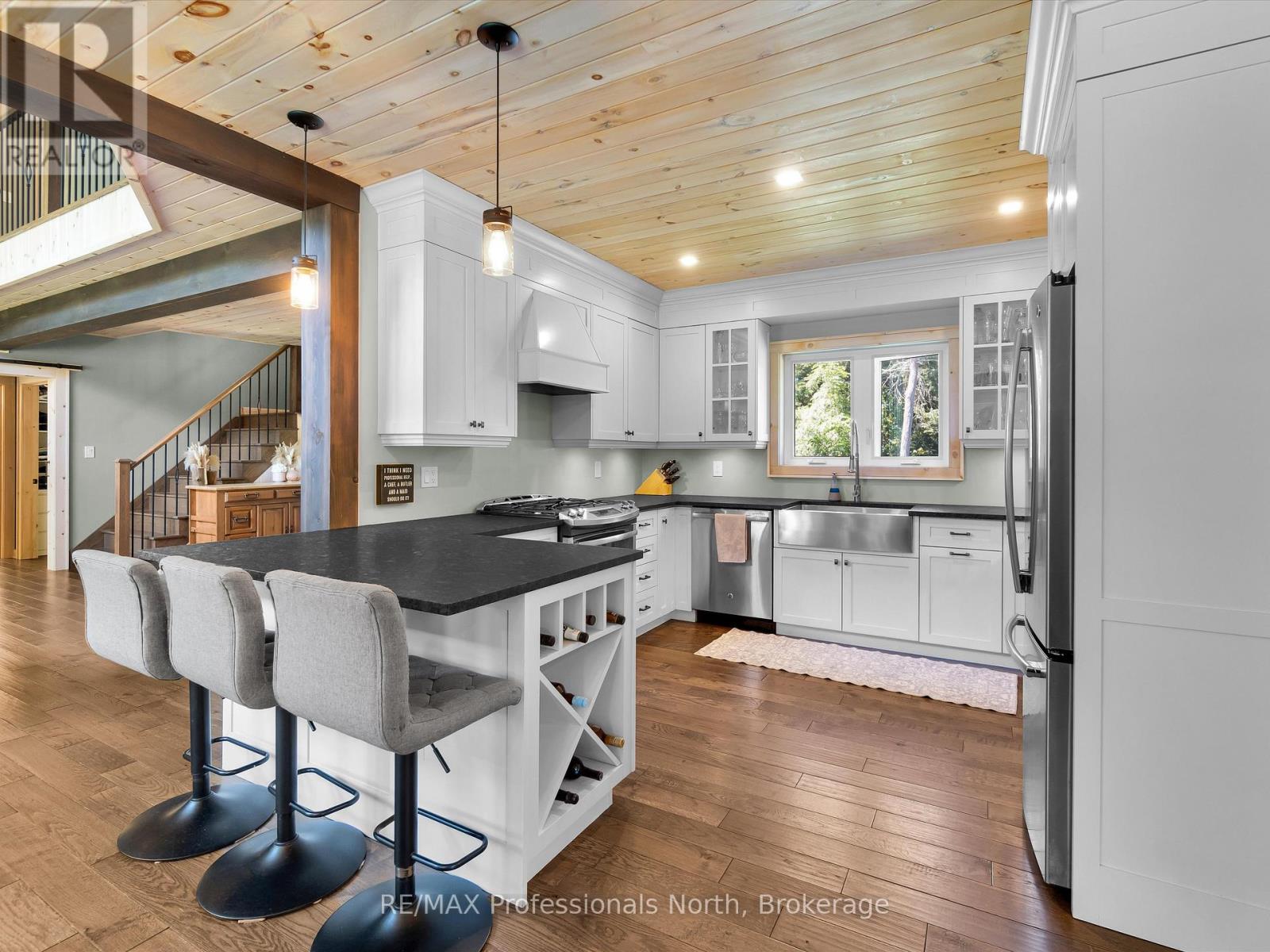 1224 Peterson Road, Bracebridge, Ontario  P1L 1X1 - Photo 16 - X12374532