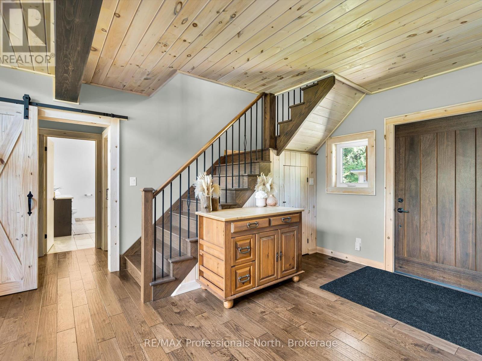 1224 Peterson Road, Bracebridge, Ontario  P1L 1X1 - Photo 17 - X12374532
