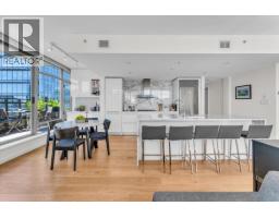 2602 788 RICHARDS STREET, Vancouver, British Columbia