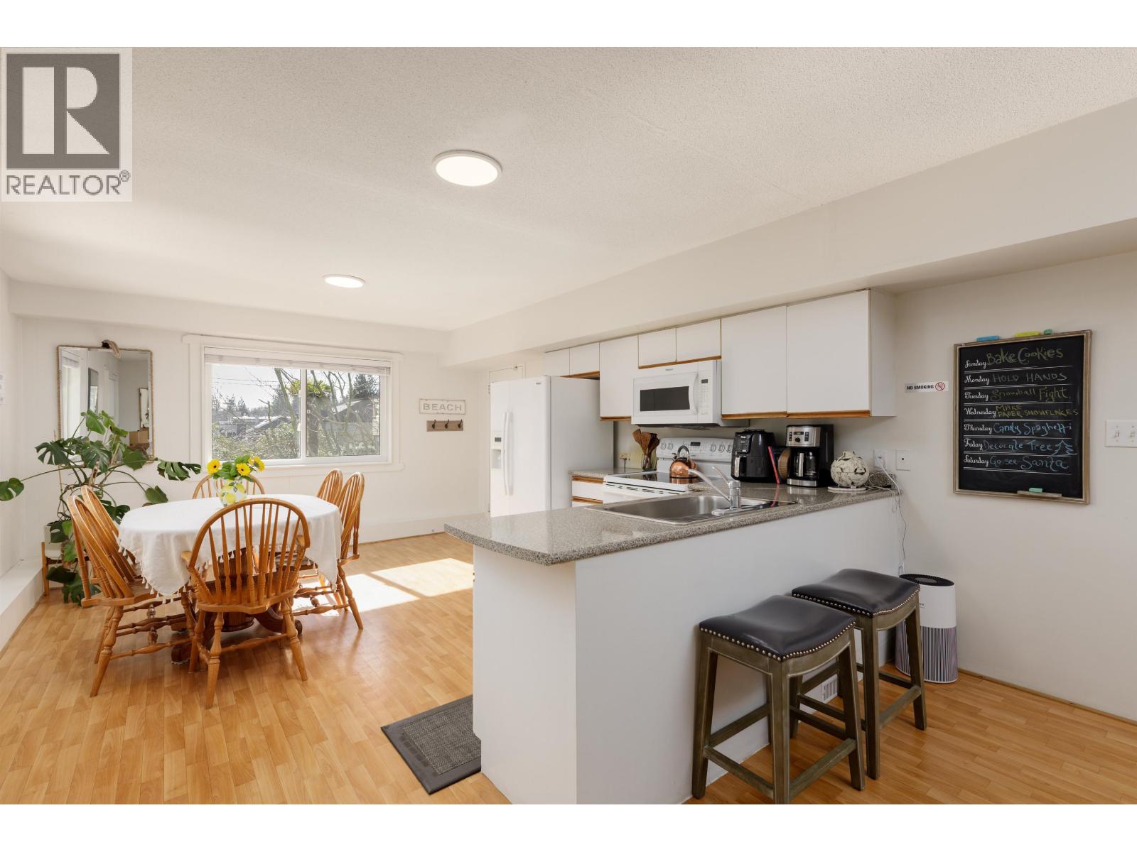 2441 Panorama Drive, North Vancouver, British Columbia  V7G 1V4 - Photo 25 - R3042027