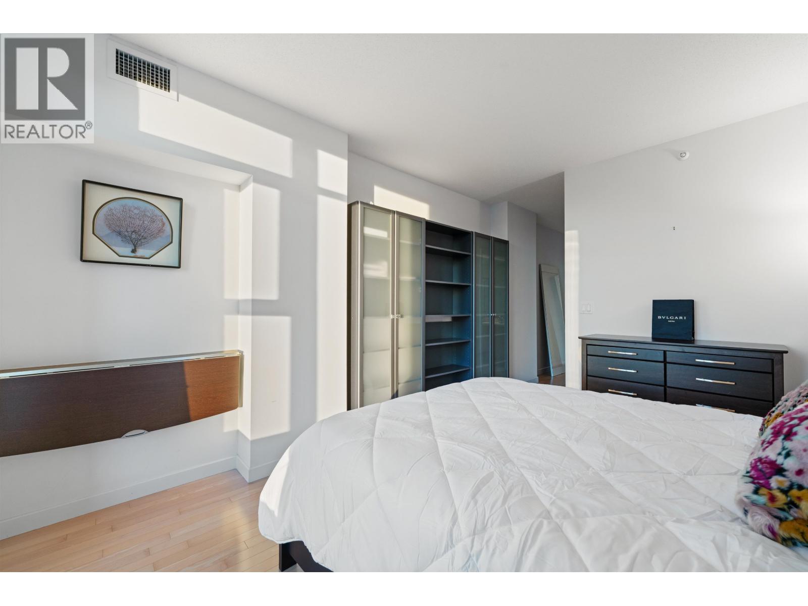1404 1790 Bayshore Drive, Vancouver, British Columbia  V7S 2X7 - Photo 35 - R3041946