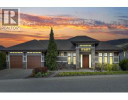 920 Stockley Street, kelowna, British Columbia