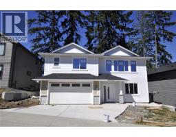 610 Rotayo Rd South Nanaimo
