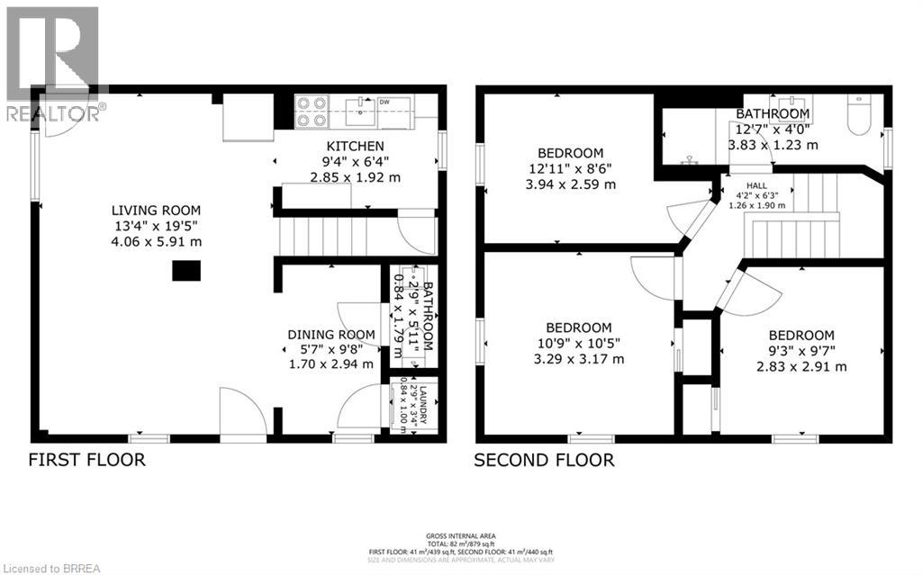 80 West River Street, Paris, Ontario  N3L 2V1 - Photo 45 - 40762863