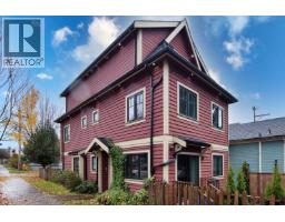 488 E 15TH AVENUE, Vancouver, British Columbia