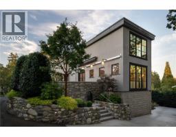 2175 Granite St South Oak Bay