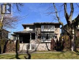2571 W 36TH AVENUE, Vancouver, British Columbia