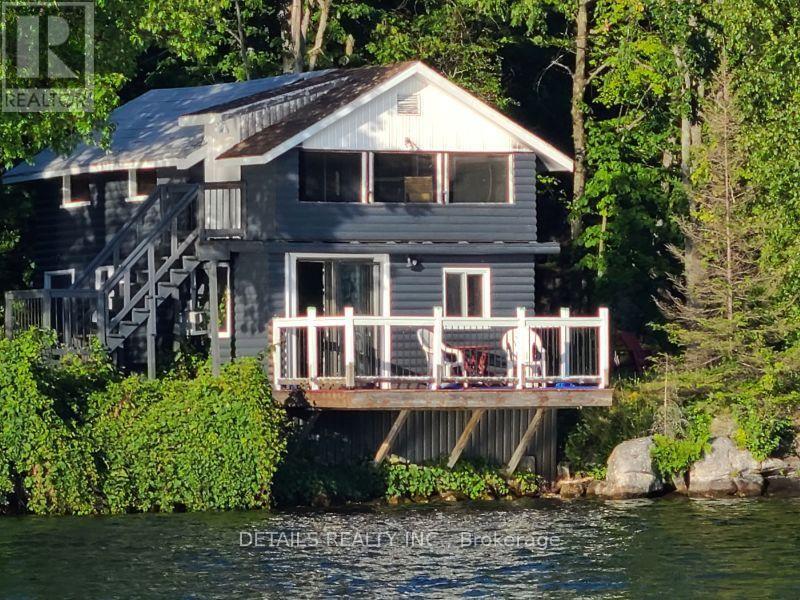 411 Pickerel Bay Road, Lanark Highlands, Ontario  K0A 3L0 - Photo 15 - X12375367