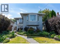 935 Dominion Street, kamloops, British Columbia
