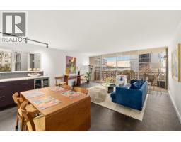 101 2135 ARGYLE AVENUE, West Vancouver, British Columbia