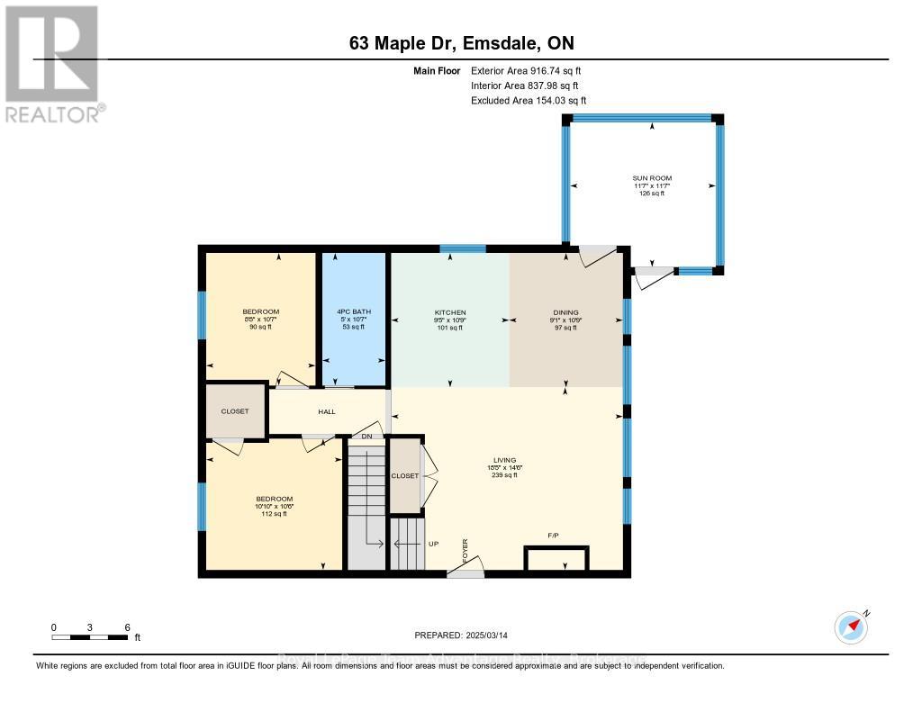 63 Maple Drive, Perry, Ontario  P1H 2J8 - Photo 47 - X12023125