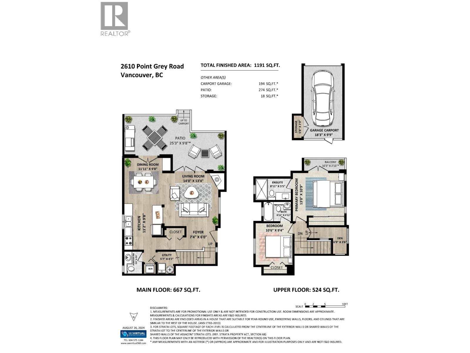 2610 Point Grey Road, Vancouver, British Columbia  V6K 1A5 - Photo 29 - R3042160