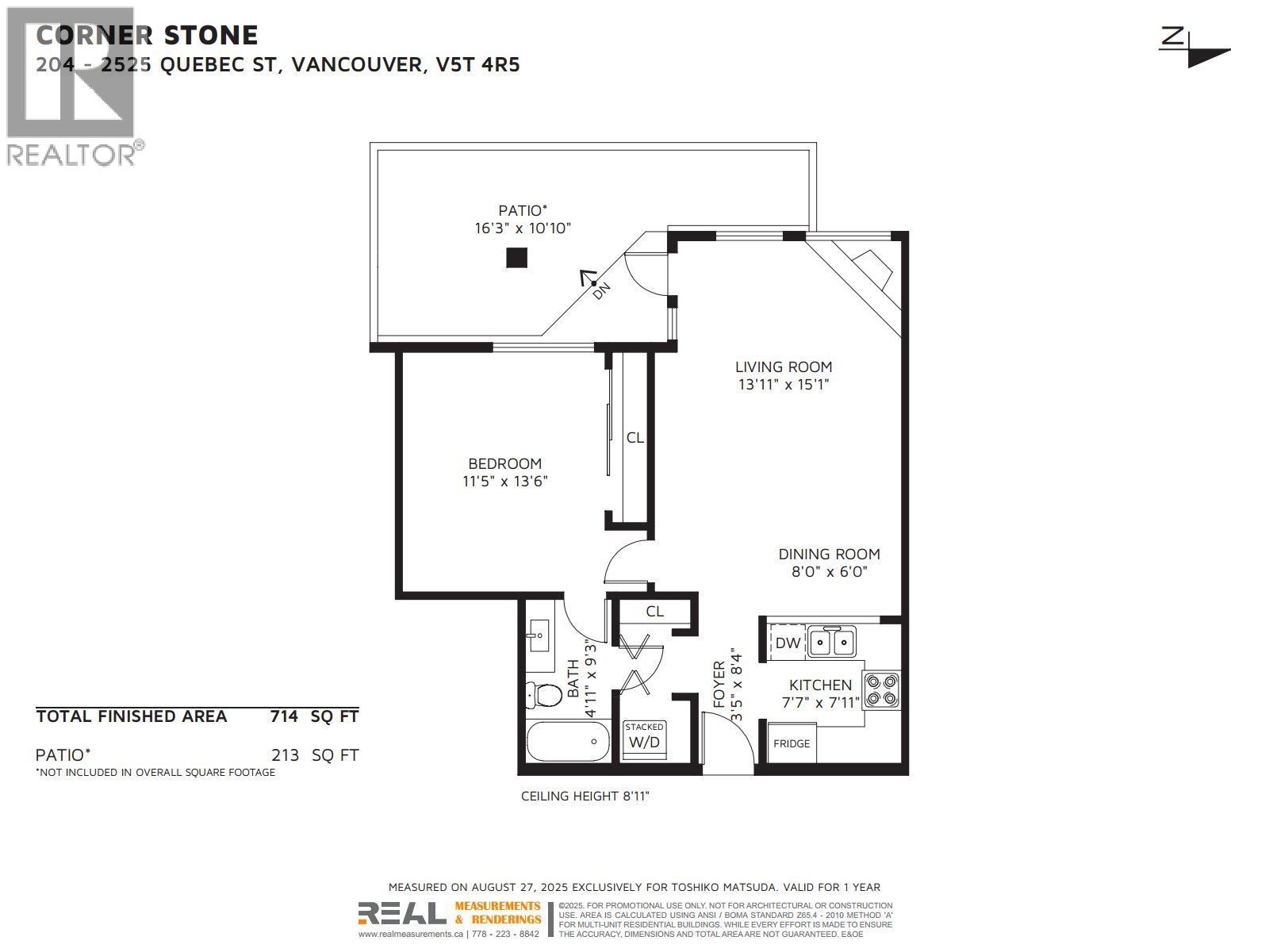 204 2525 Quebec Street, Vancouver, British Columbia  V5T 4R5 - Photo 24 - R3042225
