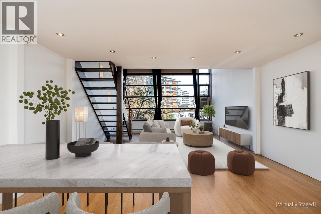 202 1850 Lorne Street, Vancouver, British Columbia  V5T 1C9 - Photo 4 - R3042231