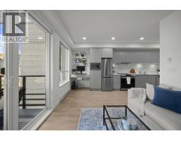 211 1792 STARLING DRIVE