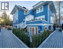 7303 Hudson Street, Vancouver, Ca