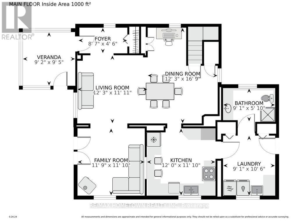 92 Water Street E, Brockville, Ontario  K6V 1A5 - Photo 45 - X12375423