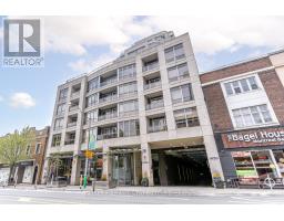 205 - 1430 YONGE STREET, Toronto, Ontario
