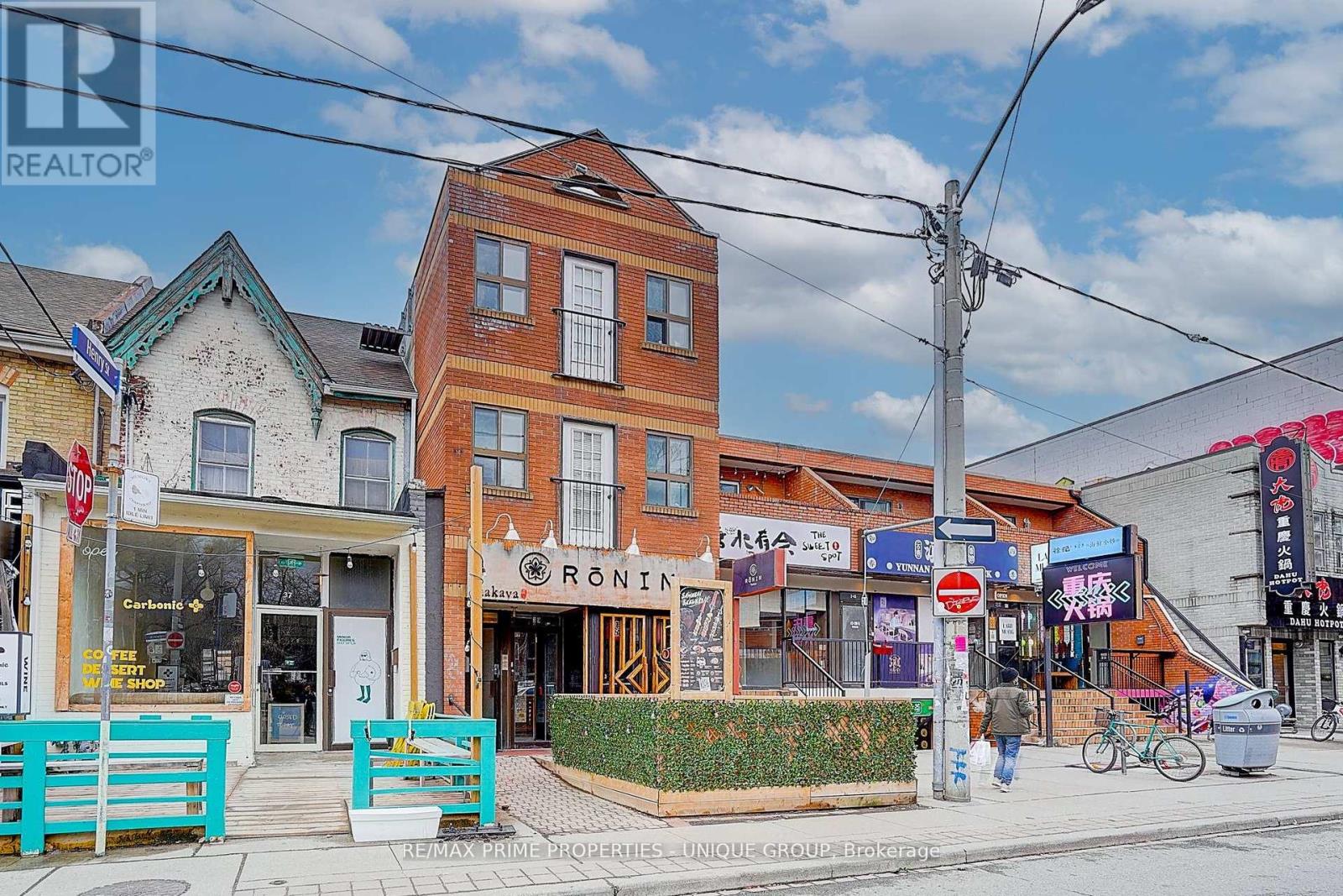 39 Baldwin Street, Toronto (Kensington-Chinatown), Ontario  M5T 1L1 - Photo 1 - C12375628