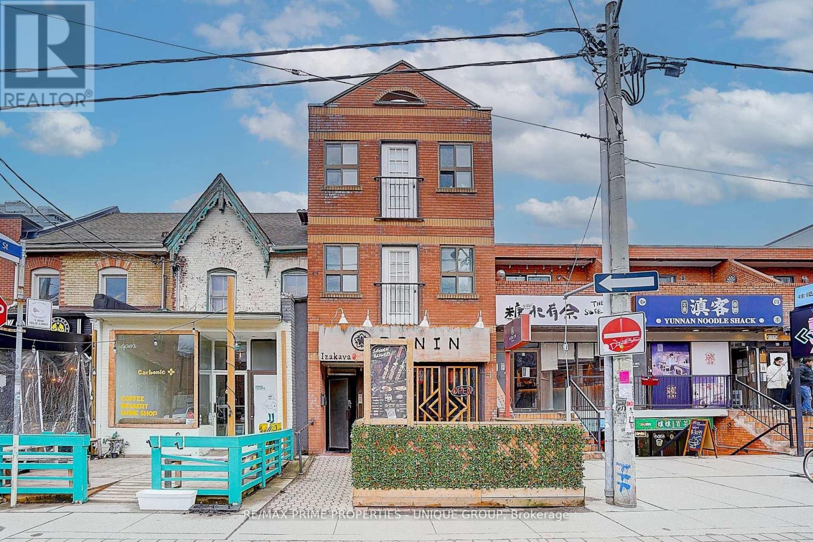 39 Baldwin Street, Toronto (Kensington-Chinatown), Ontario  M5T 1L1 - Photo 2 - C12375628