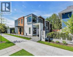 7305 Hudson Street, Vancouver, Ca