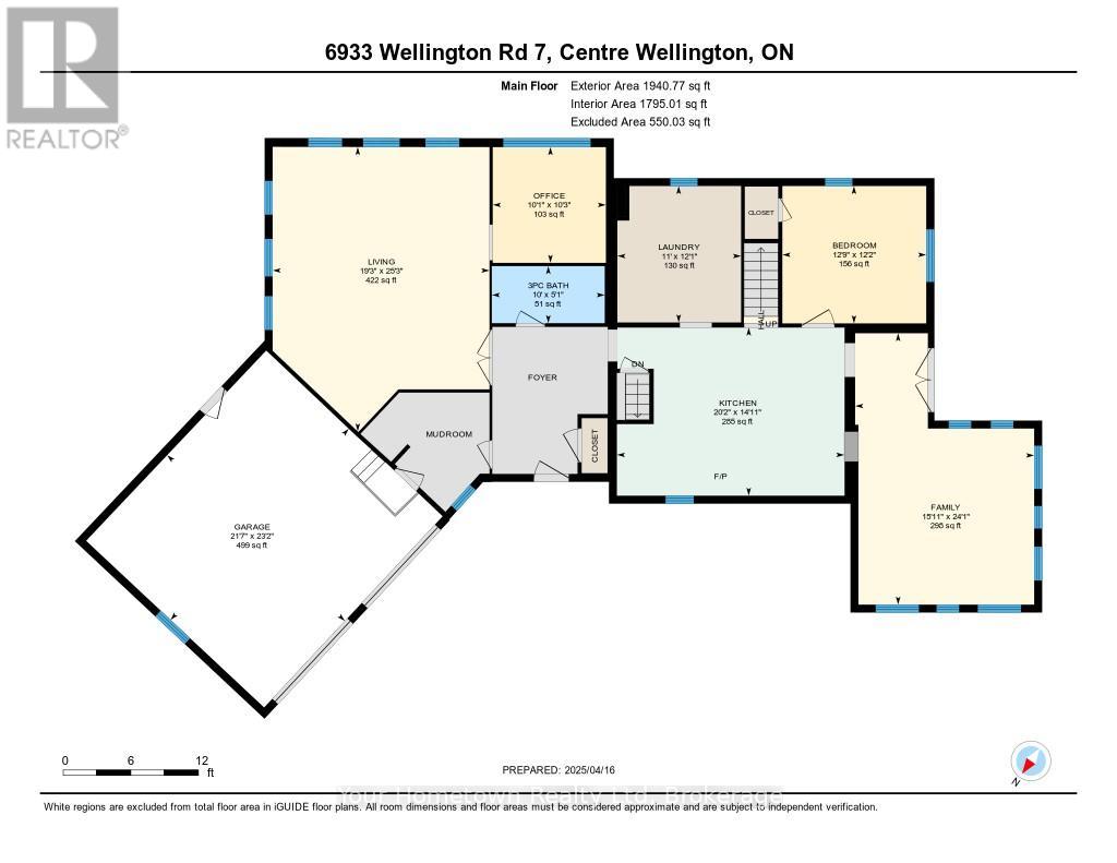6933 Wellington 7 Road, Centre Wellington, Ontario  N0B 1A0 - Photo 48 - X12375767