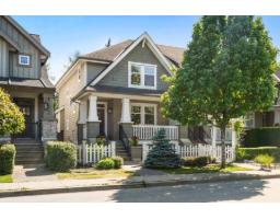 23110 Billy Brown Road, Langley, Ca