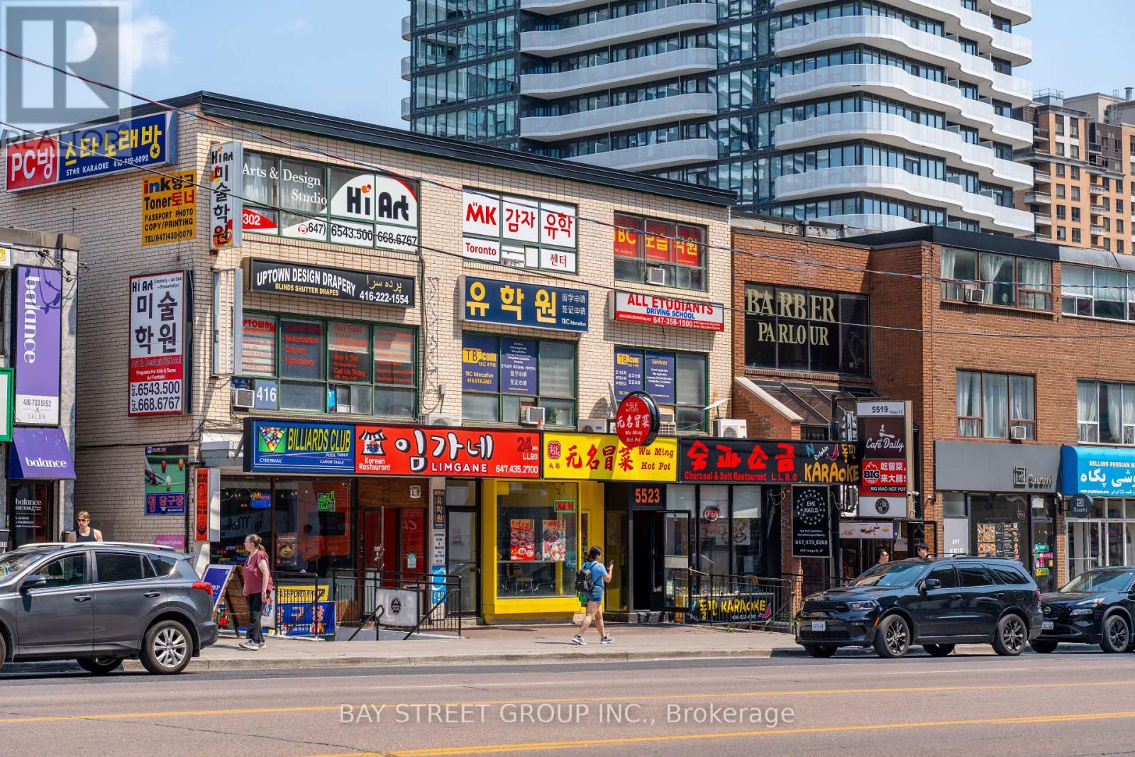 1905 - 5500 Yonge Street, Toronto, Ontario  M2N 7L1 - Photo 38 - C12375827