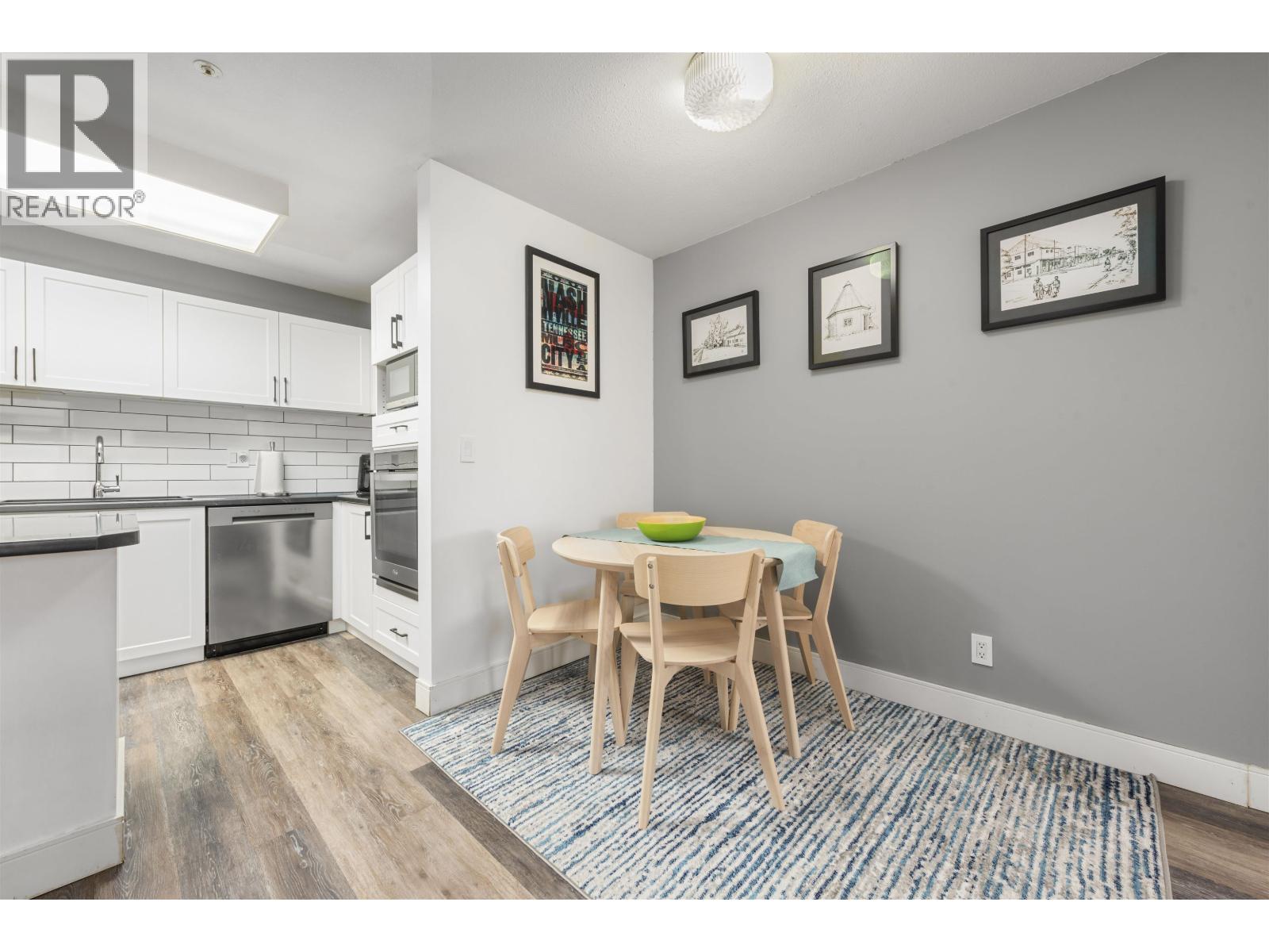 D202 40160 Willow Crescent, Squamish, British Columbia  V8B 0M2 - Photo 8 - R3042545
