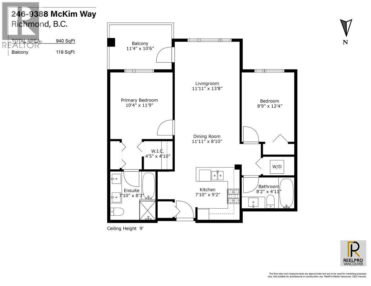 246 9388 Mckim Way, Richmond, British Columbia  V6X 0J7 - Photo 4 - R3042664