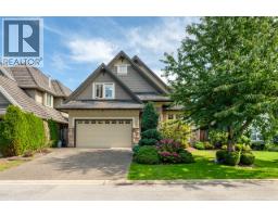 5830 FAIR WYND