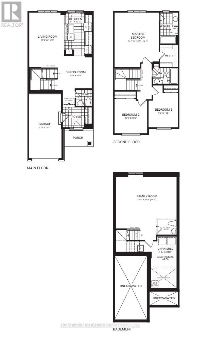 235 Elsie Macgill Walk, Ottawa, Ontario  K2W 0L4 - Photo 31 - X12375944