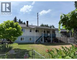 1025 COMO LAKE AVENUE