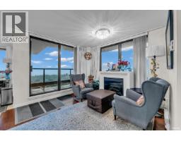 PH5 7178 COLLIER STREET, Burnaby, British Columbia