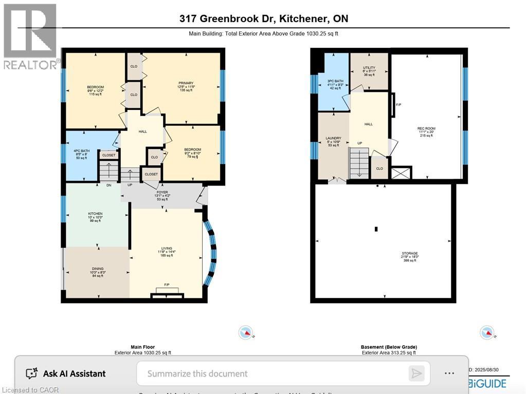317 Greenbrook Drive, Kitchener, Ontario  N2M 4K1 - Photo 48 - 40764919