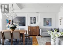 205 - 670 RICHMOND STREET W, Toronto, Ontario