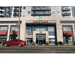 208 - 7163 YONGE STREET, Markham, Ontario